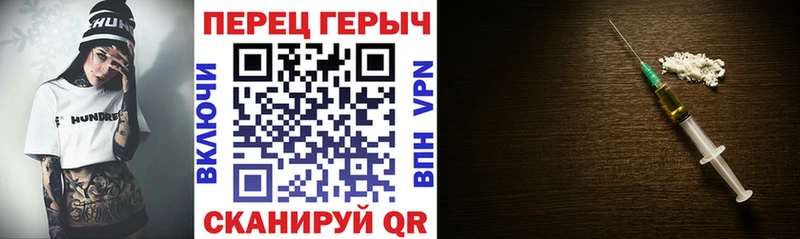 мега ссылка  где продают наркотики  Анадырь  Героин афганец 
