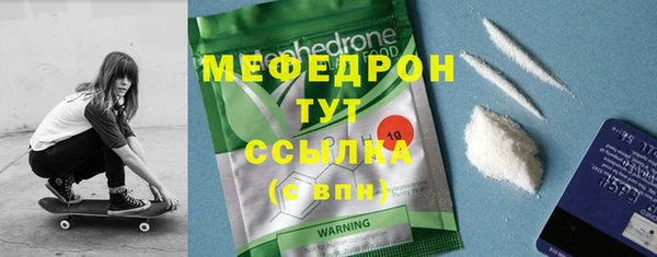 прущий лед Покров
