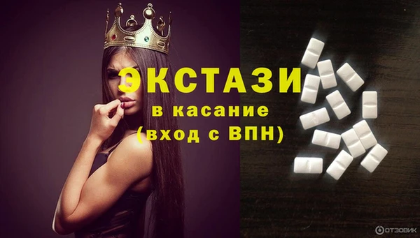 скорость Покачи