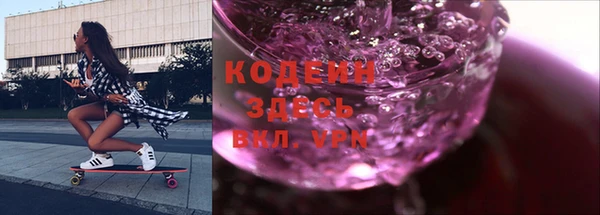 прущий лед Покров