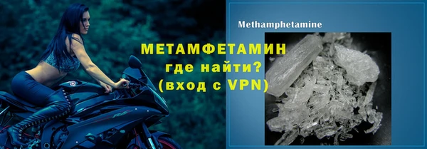 прущий лед Покров