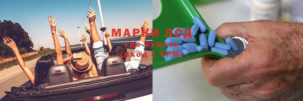 прущий лед Покров