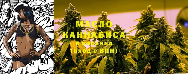 PSILOCYBIN Пересвет