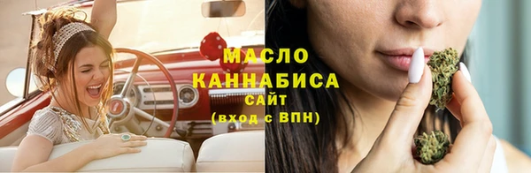 скорость Покачи