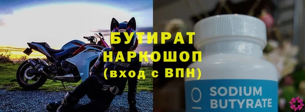 прущий лед Покров