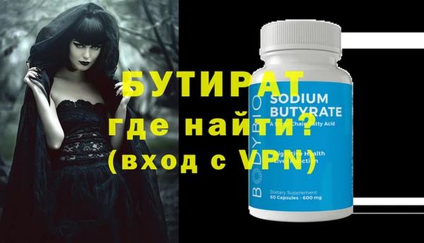 скорость Покачи