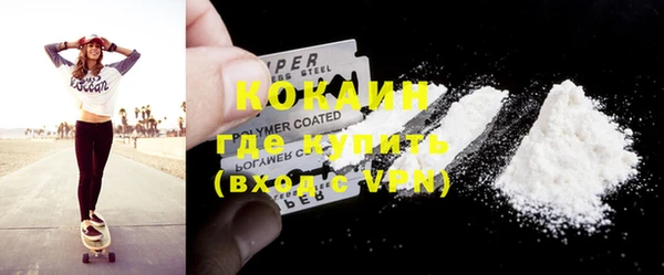 скорость Покачи