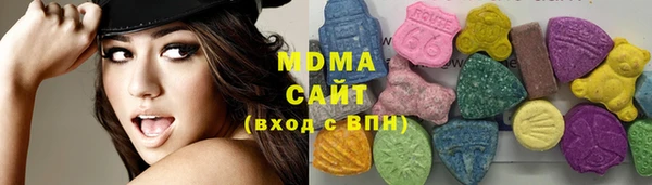 скорость Покачи