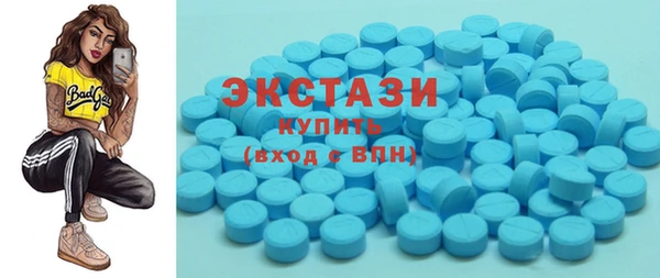 прущий лед Покров
