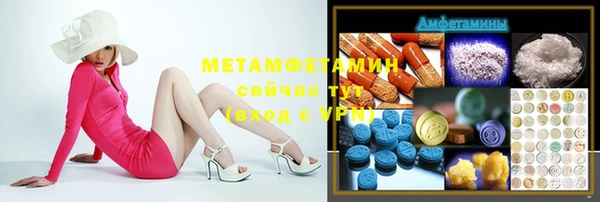 скорость Покачи