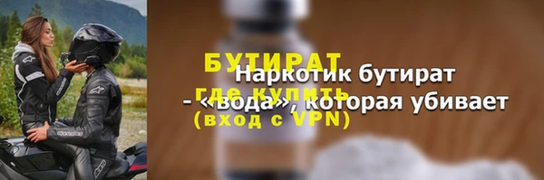 прущий лед Покров