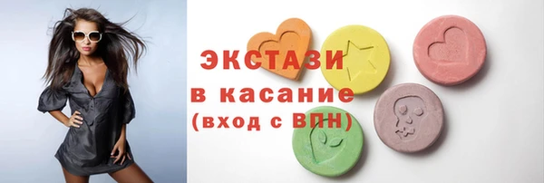 прущий лед Покров