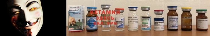 прущий лед Покров