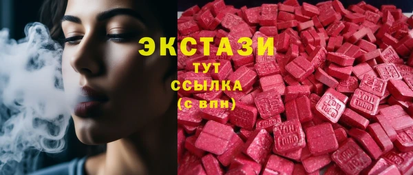 скорость Покачи