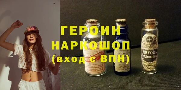 скорость Покачи