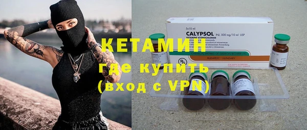 скорость Покачи
