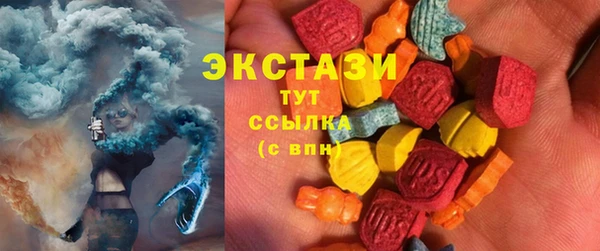 mdma Заволжск