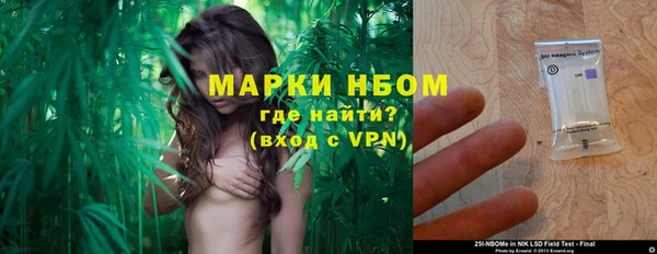 прущий лед Покров