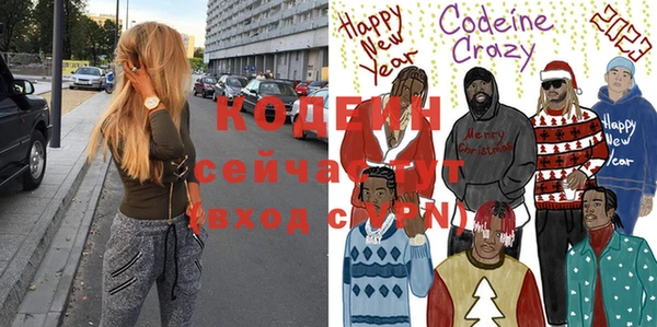 скорость Покачи