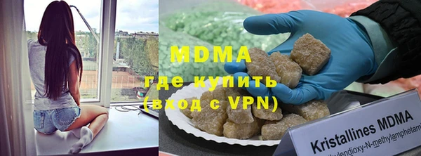 скорость Покачи