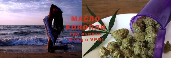 скорость Покачи