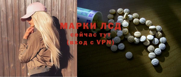 прущий лед Покров