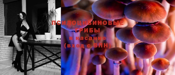 мефедрон Переславль-Залесский