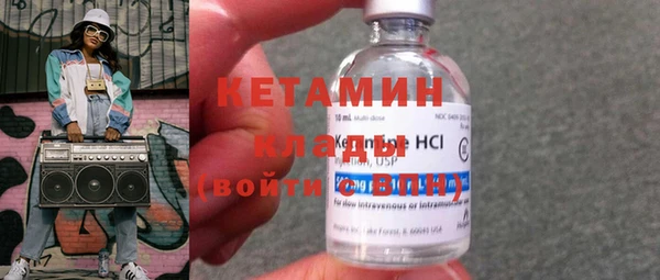 скорость Покачи