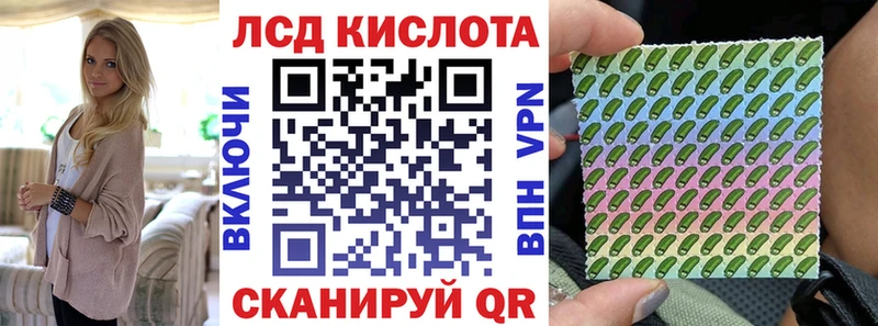 закладки  сайты даркнета какой сайт  Марки NBOMe 1,8мг  Анадырь 