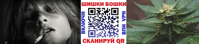 Конопля SATIVA & INDICA  Анадырь 